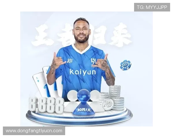 ayx爱游戏最新版本带你体验极致娱乐享受尽在ayx爱游戏平台 ayx爱游戏最新版本带你体验极致娱乐享受尽在ayx爱游戏平台