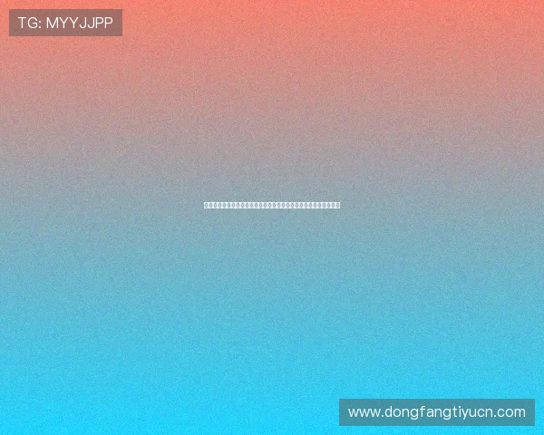 巴黎人视讯真人揭秘:专家详解真人视讯平台的安全保障与技术优势 巴黎人视讯真人揭秘:专家详解真人视讯平台的安全保障与技术优势