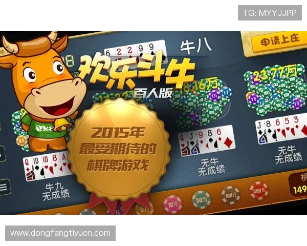 百人牛牛游戏下载免费体验,海量金币赠送每日不停歇 百人牛牛游戏下载免费体验,海量金币赠送每日不停歇