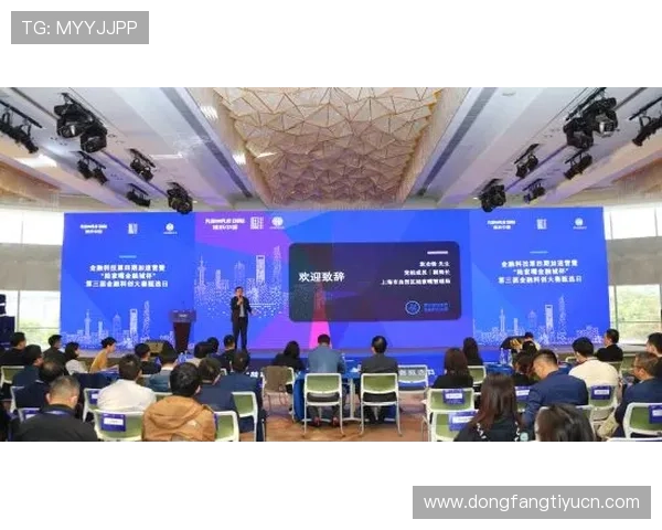 盛世国际：融合科技与金融的创新先锋，开启智慧投资新时代