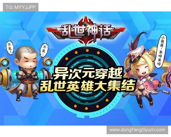 神话娱乐城：豪华环境与优质服务结合，带你领略极致的娱乐享受