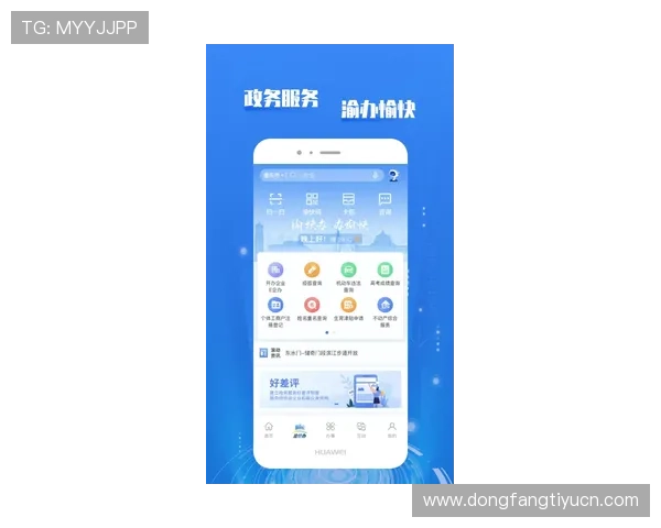 欧博真人直播官网最新平台介绍与安全保障全面解析 欧博真人直播官网最新平台介绍与安全保障全面解析