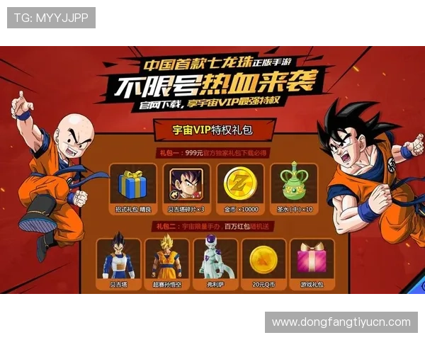凯发娱乐注册登录平台特色功能介绍，提升您的游戏体验与账户安全保障