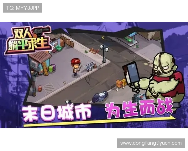 如何在苹果手机上快速下载安装PG娱乐游戏，详细操作流程与注意事项全攻略