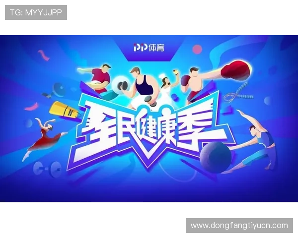 开元体育娱乐：打造全民健身新体验的综合体育娱乐平台推荐