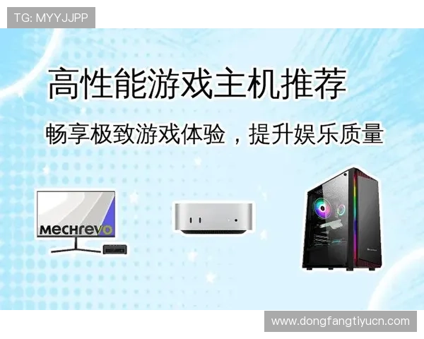 探索问鼎娱乐手机娱乐平台的优质内容，全面提升你的手机游戏体验与娱乐享受