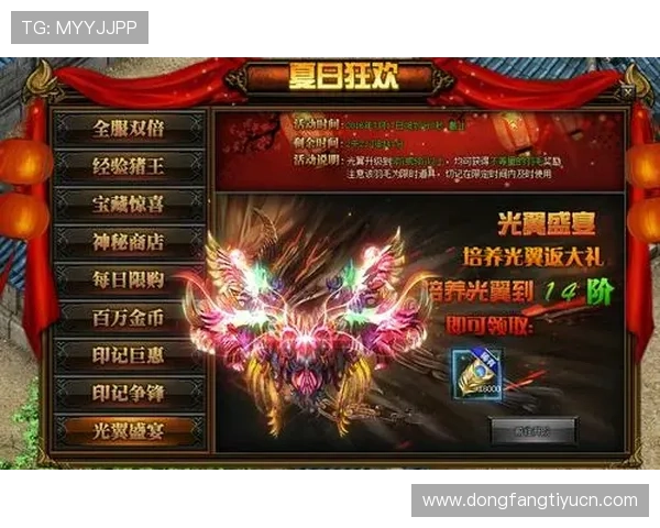 盛世国际娱乐场丰富的优惠活动助力玩家轻松赢取更多奖励,开启你的幸运之旅