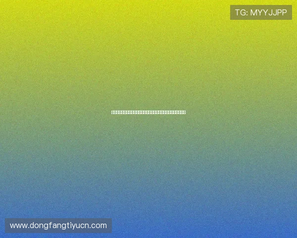银河电子娱乐利用大数据分析助力世界杯赛事预测与用户个性化推荐 银河电子娱乐利用大数据分析助力世界杯赛事预测与用户个性化推荐